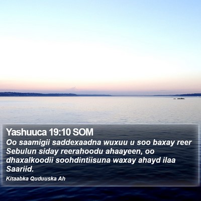 Yashuuca 19:10 SOM Bible Verse Image