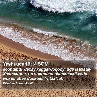Yashuuca 19:14 SOM Bible Verse Image