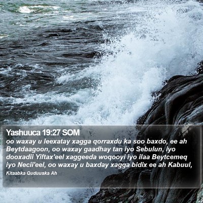 Yashuuca 19:27 SOM Bible Verse Image