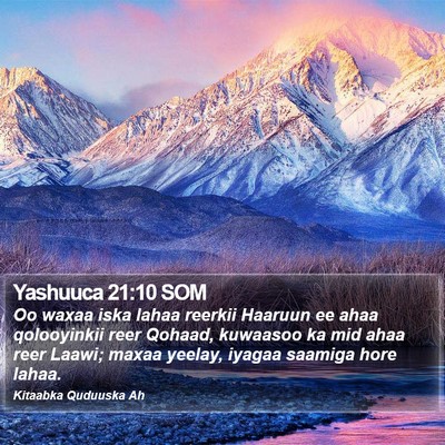 Yashuuca 21:10 SOM Bible Verse Image