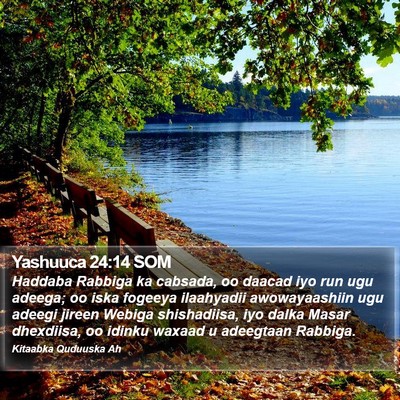 Yashuuca 24:14 SOM Bible Verse Image