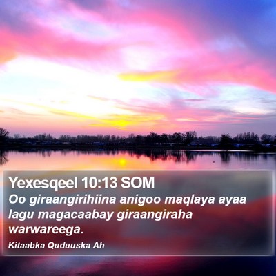 Yexesqeel 10:13 SOM Bible Verse Image