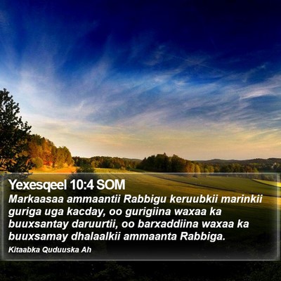 Yexesqeel 10:4 SOM Bible Verse Image