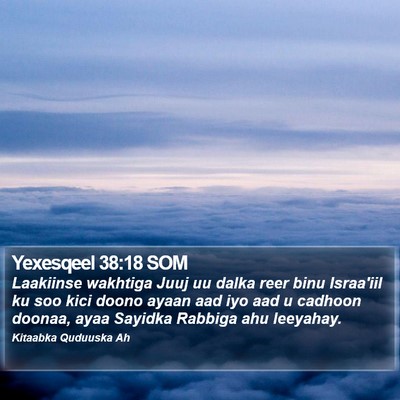 Yexesqeel 38:18 SOM Bible Verse Image