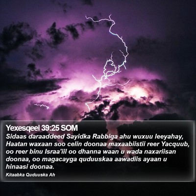 Yexesqeel 39:25 SOM Bible Verse Image