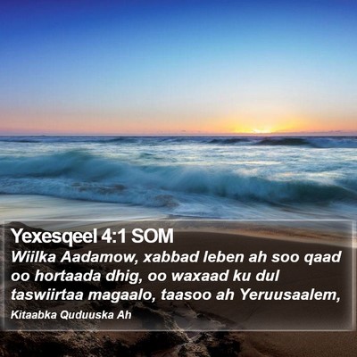 Yexesqeel 4:1 SOM Bible Verse Image