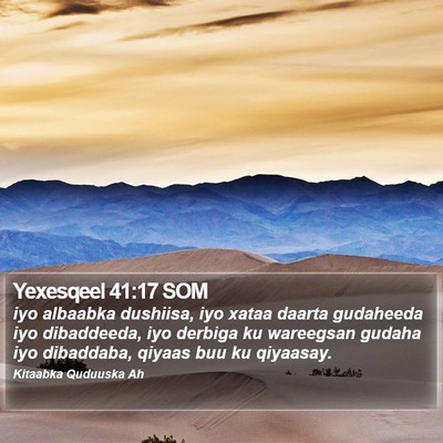 Yexesqeel 41:17 SOM Bible Verse Image