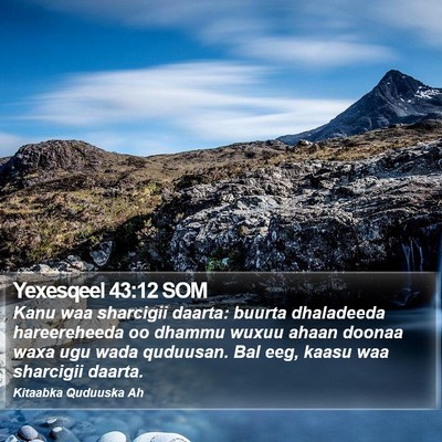 Yexesqeel 43:12 SOM Bible Verse Image