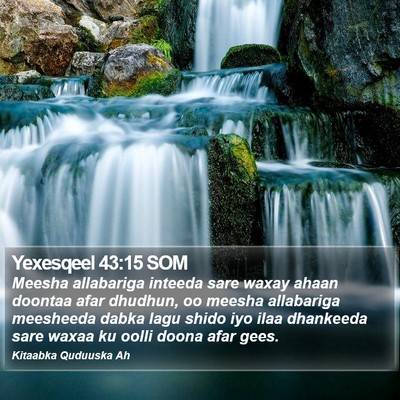 Yexesqeel 43:15 SOM Bible Verse Image