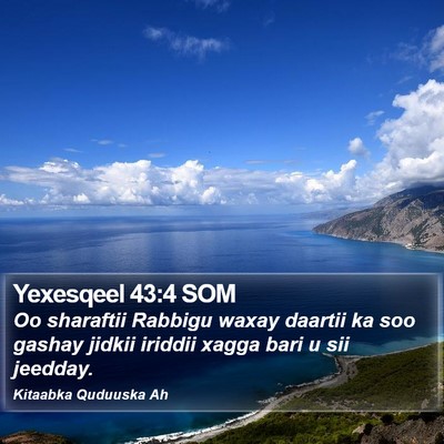 Yexesqeel 43:4 SOM Bible Verse Image