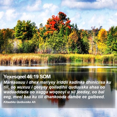 Yexesqeel 46:19 SOM Bible Verse Image