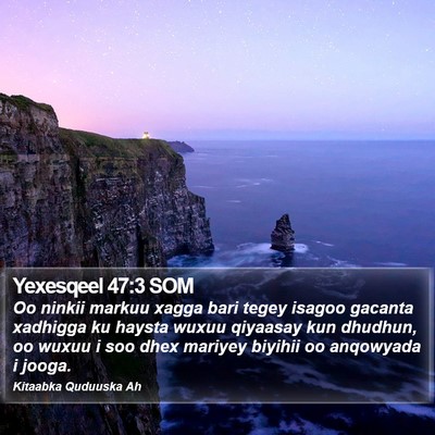 Yexesqeel 47:3 SOM Bible Verse Image