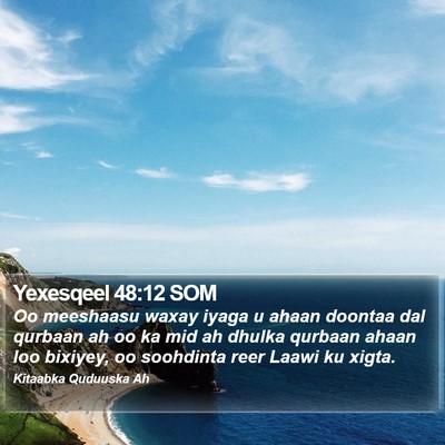 Yexesqeel 48:12 SOM Bible Verse Image