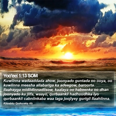 Yoo'eel 1:13 SOM Bible Verse Image