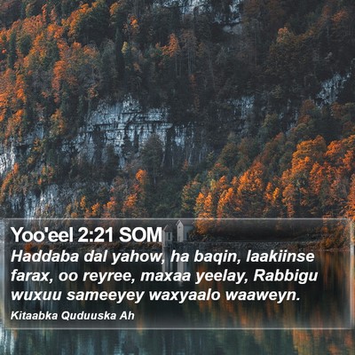 Yoo'eel 2:21 SOM Bible Verse Image