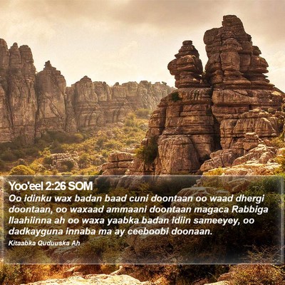 Yoo'eel 2:26 SOM Bible Verse Image