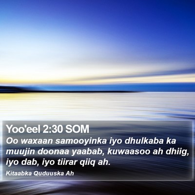 Yoo'eel 2:30 SOM Bible Verse Image