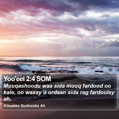 Yoo'eel 2:4 SOM Bible Verse Image
