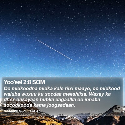 Yoo'eel 2:8 SOM Bible Verse Image