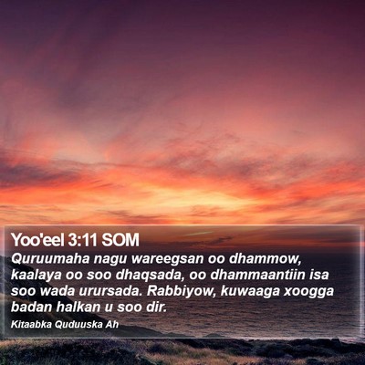 Yoo'eel 3:11 SOM Bible Verse Image