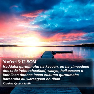 Yoo'eel 3:12 SOM Bible Verse Image