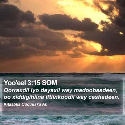 Yoo'eel 3:15 SOM Bible Verse Image