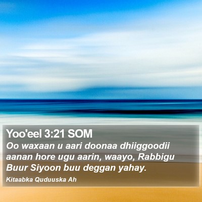 Yoo'eel 3:21 SOM Bible Verse Image