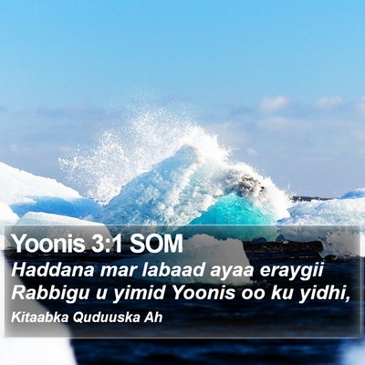 Yoonis 3:1 SOM Bible Verse Image
