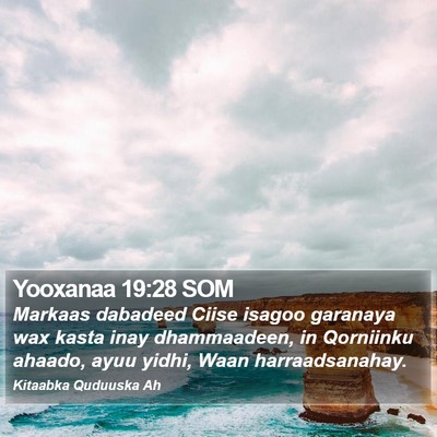 Yooxanaa 19:28 SOM Bible Verse Image