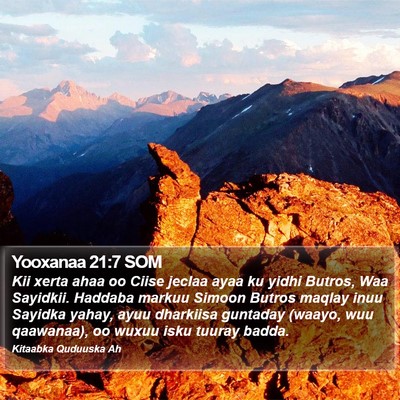 Yooxanaa 21:7 SOM Bible Verse Image