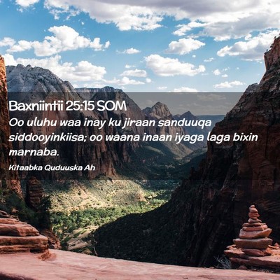 Picture 02 - Baxniintii 25:15 SOM - Oo uluhu waa inay ku jiraan sanduuqa - Bible Verse Picture
