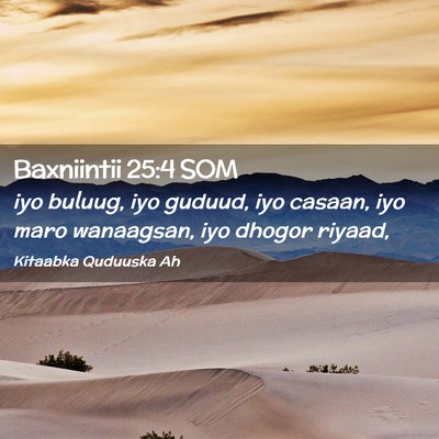 Picture 02 - Baxniintii 25:4 SOM - iyo buluug, iyo guduud, iyo casaan, iyo maro - Bible Verse Picture
