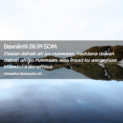 Picture 02 - Baxniintii 28:34 SOM - Dawan dahab ah iyo rummaan, haddana dawan dahab - Bible Verse Picture
