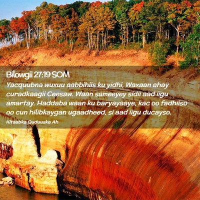 Picture 02 - Bilowgii 27:19 SOM - Yacquubna wuxuu aabbihiis ku yidhi, Waxaan ahay - Bible Verse Picture