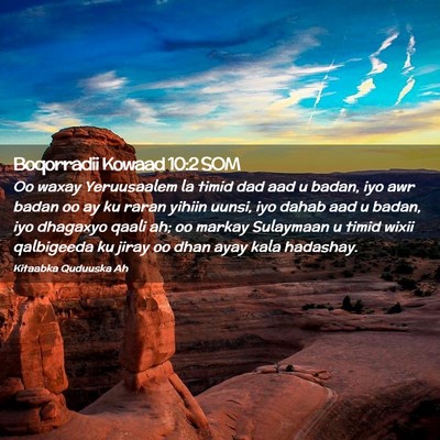 Picture 02 - Boqorradii Kowaad 10:2 SOM - Oo waxay Yeruusaalem la timid dad aad u badan, - Bible Verse Picture
