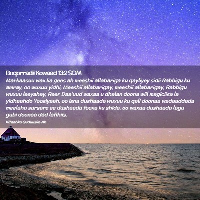 Picture 02 - Boqorradii Kowaad 13:2 SOM - Markaasuu wax ka gees ah meeshii allabariga ku - Bible Verse Picture