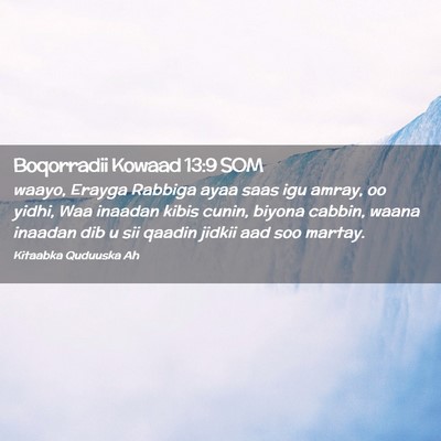 Picture 02 - Boqorradii Kowaad 13:9 SOM - waayo, Erayga Rabbiga ayaa saas igu amray, oo - Bible Verse Picture
