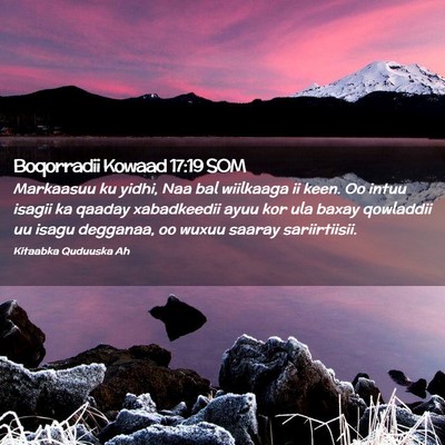 Picture 02 - Boqorradii Kowaad 17:19 SOM - Markaasuu ku yidhi, Naa bal wiilkaaga ii keen. Oo - Bible Verse Picture