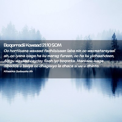Picture 02 - Boqorradii Kowaad 21:10 SOM - Oo hortiisana waxaad fadhiisisaan laba nin oo - Bible Verse Picture