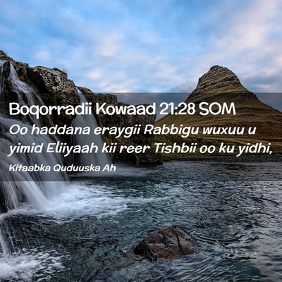 Picture 02 - Boqorradii Kowaad 21:28 SOM - Oo haddana eraygii Rabbigu wuxuu u yimid Eliiyaah - Bible Verse Picture