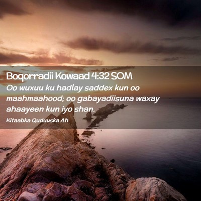 Picture 02 - Boqorradii Kowaad 4:32 SOM - Oo wuxuu ku hadlay saddex kun oo maahmaahood; oo - Bible Verse Picture