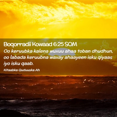 Picture 02 - Boqorradii Kowaad 6:25 SOM - Oo keruubka kalena wuxuu ahaa toban dhudhun, oo - Bible Verse Picture
