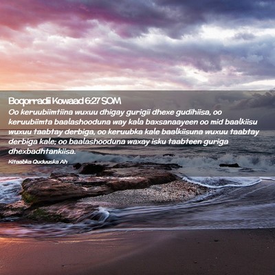 Picture 02 - Boqorradii Kowaad 6:27 SOM - Oo keruubiimtiina wuxuu dhigay gurigii dhexe - Bible Verse Picture