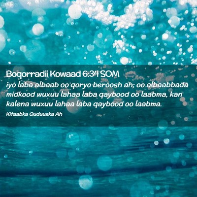 Picture 02 - Boqorradii Kowaad 6:34 SOM - iyo laba albaab oo qoryo beroosh ah; oo - Bible Verse Picture