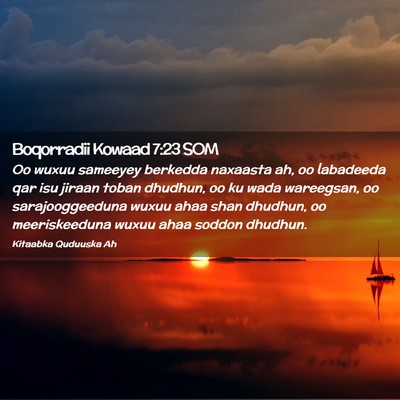 Picture 02 - Boqorradii Kowaad 7:23 SOM - Oo wuxuu sameeyey berkedda naxaasta ah, oo - Bible Verse Picture