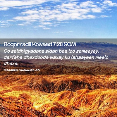 Picture 02 - Boqorradii Kowaad 7:28 SOM - Oo saldhigyadana sidan baa loo sameeyey; darfaha - Bible Verse Picture