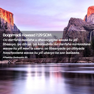 Picture 02 - Boqorradii Kowaad 7:29 SOM - Oo darfaha meelaha u dhexeeyeyna waxaa ku yiil - Bible Verse Picture