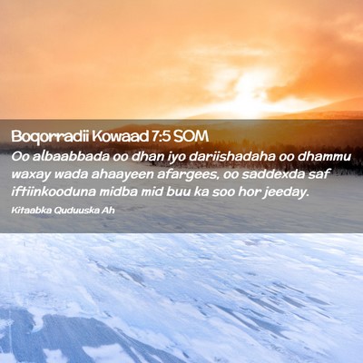 Picture 02 - Boqorradii Kowaad 7:5 SOM - Oo albaabbada oo dhan iyo dariishadaha oo dhammu - Bible Verse Picture