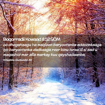 Picture 02 - Boqorradii Kowaad 8:52 SOM - oo dhegahaagu ha maqleen baryootanka addoonkaaga - Bible Verse Picture