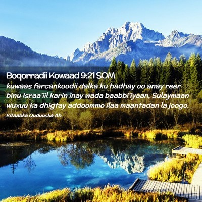 Picture 02 - Boqorradii Kowaad 9:21 SOM - kuwaas farcankoodii dalka ku hadhay oo anay reer - Bible Verse Picture